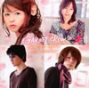 GARNET CROW / GOODBYE LONELYBside collection [2CD]