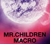 Mr.Children / Mr.Children 2005-2010macro [CD+DVD] []
