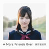 Τ / More Friends Over [CD+DVD] [][]