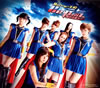 Berryz˼ / Be (!) []