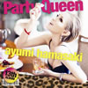 ͺꤢ / Party Queen