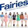 Fairies  Beat Generation  No More Distance