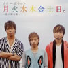 ʡݥå / пڶ£Ρ [CD+DVD] []