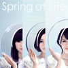 Perfume / Spring of Life