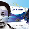 hiro takashiba ／ 2nd breeze