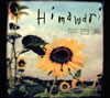 PE'Z / -Himawari- [ǥѥå] []