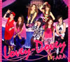 T-ARA / Lovey-Dovey(Japanese ver.) [楸㥱åȻ] [CD+DVD] []