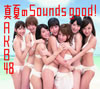 AKB48 / ƤSounds good!(TYPE A) [CD+DVD]