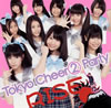 Tokyo Cheer(2) Party / RISE []