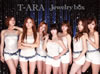 T-ARA / Jewelry box(ե) [CD+DVD] []