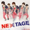 SHU-I  NEXTAGE