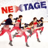 SHU-I / NEXTAGE