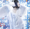 ԥ / 2PIKO [CD+DVD] []