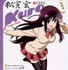 ֺ-Saki-β episode of side-Aץ饯󥰥󥰥Vol.3Dragon Magic / ¸(CV.߷)
