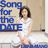 Τ  Song for the DATE