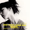 INORAN  DIVE YOUTHSONIK DIVE