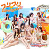 SUPERGiRLS / ץץꢮ[ϡ]SUMMERå [CD+DVD]