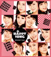 Berryz˼ߡ-ute(٥ꥭ塼) / ĶHAPPY SONG