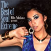 ʡ / The Best of Soul Extreme