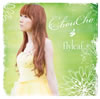 ChouCho / flyleaf