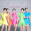 WONDER GIRLS  NOBODY FOR EVERYBODY