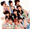 NMB48 / ˥ƥ(Type-B) [CD+DVD]