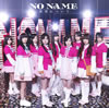 NO NAME / ˾ˤĤ(type-A) [CD+DVD] []