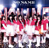 NO NAME / ˾ˤĤ(type-A)