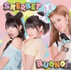 Buono! / SHERBET [CD+DVD] []