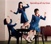 Perfume / Spending all my time [CD+DVD] []