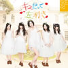 SKE48 / äƺ [CD+DVD] []