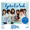 lyrical school  Ƥ!  Ǥ