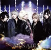 SCREW  XANADU