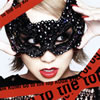 KODA KUMI / Go to the top [CD+DVD]