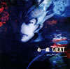 GACKT / Ϫ-HAKURO- [CD+DVD]