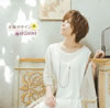 ɱץǥ󥰥ơޡۤΥ  azusa
