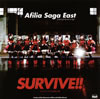 եꥢ / SURVIVE!! [CD+DVD]