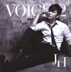 John-Hoon / VOICE 2