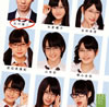 NMB48 / (Type-C) [CD+DVD]