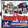 DOG inTheѥɥȥ / Doggy Style 2 [CD+DVD] []