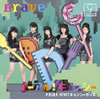 9nine / !󥷡 feat.!󥷡 / Brave