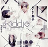 THE KIDDIE  THE 5-FIVE-