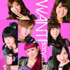 Berryz˼ / WANT! [CD+DVD] [][]