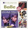 BaBe / ץߥ٥ BaBe [2CD]