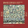 HMOȤο͡(PAw Laboratory.) / ̣ XMULTIPLIES [ǥѥå] [CD+DVD] []