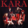 KARA / 륺 եС []