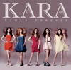 KARA / 륺 եС []