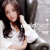 emiri bestܾΤ(VN)