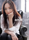 emiri bestܾΤ(VN) [SA-CDϥ֥å] [Blu-ray+CD] []