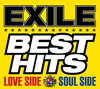 EXILE / EXILE BEST HITS-LOVE SIDE / SOUL SIDE- [2CD+3DVD] []